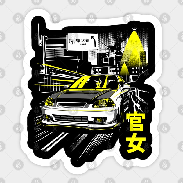 Kanjozoku Civic Sticker by rizadeli